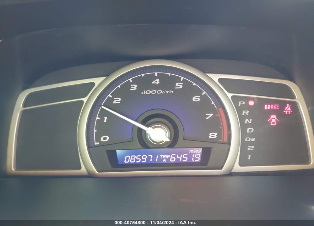 2011 HONDA CIVIC LX VIN: 19XFA1F59BE039874