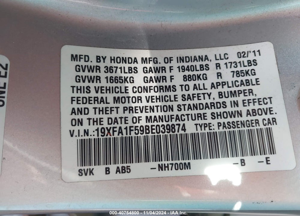 2011 HONDA CIVIC LX VIN: 19XFA1F59BE039874