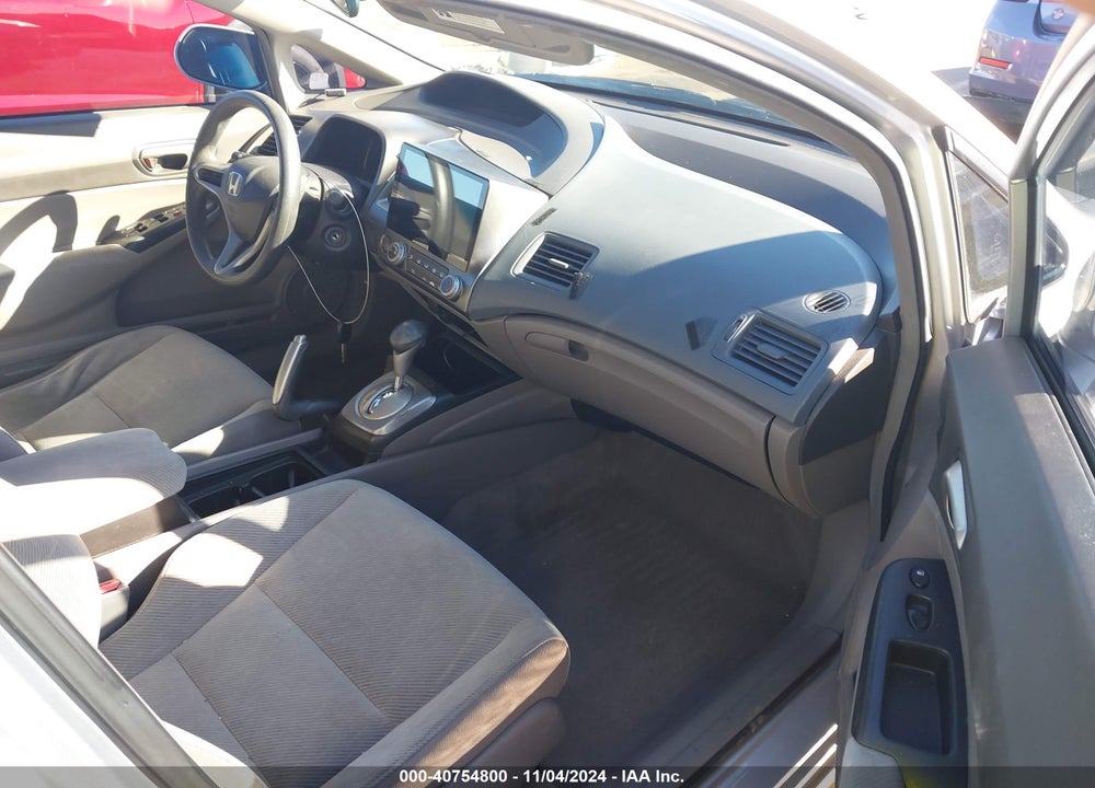2011 HONDA CIVIC LX VIN: 19XFA1F59BE039874