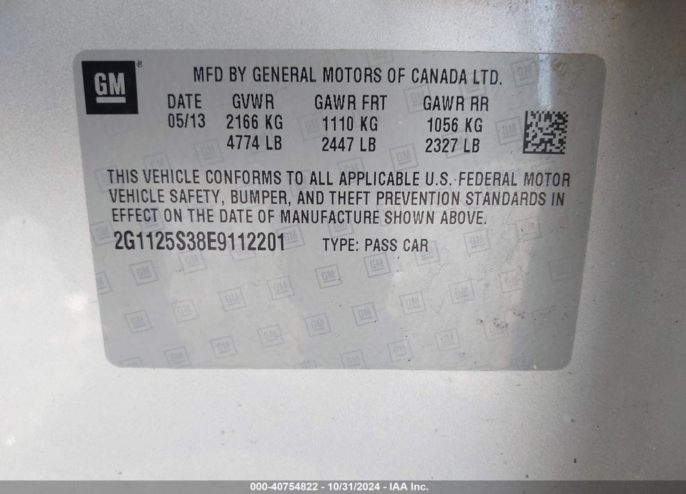 2014 CHEVROLET IMPALA 2LT VIN: 2G1125S38E9112201