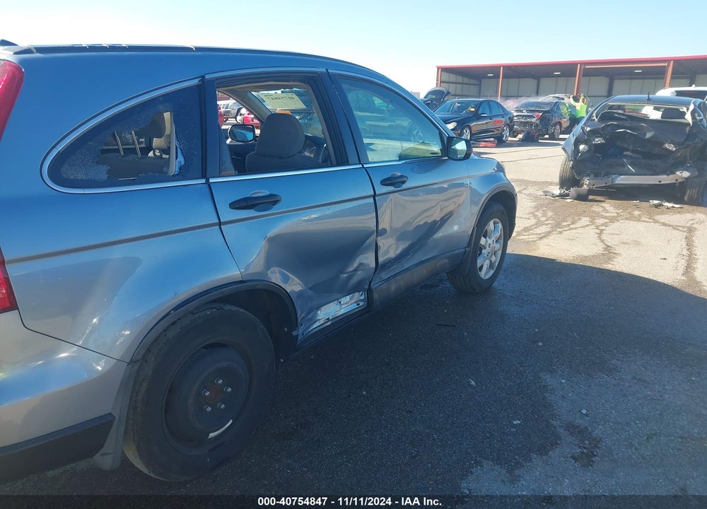 2008 HONDA CR-V EX VIN: 3CZRE38538G700266