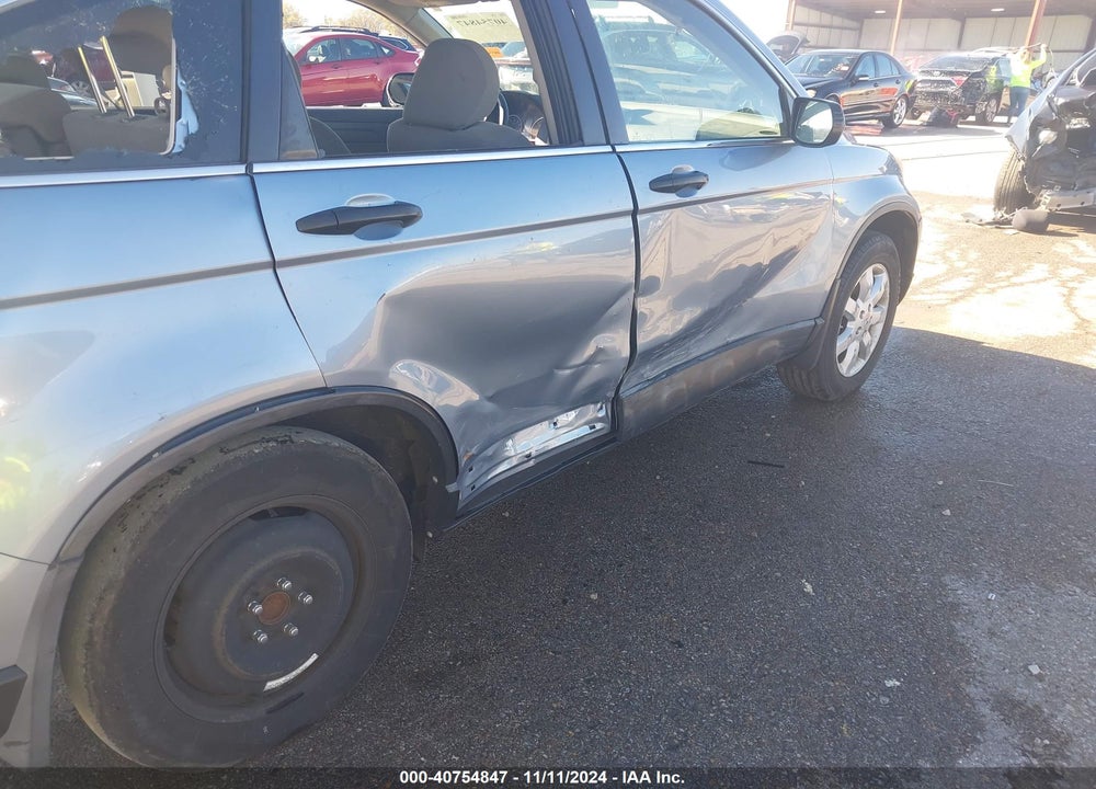 2008 HONDA CR-V EX VIN: 3CZRE38538G700266