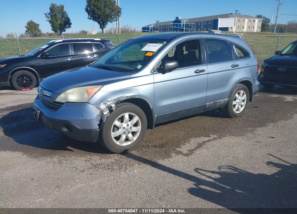 2008 HONDA CR-V EX VIN: 3CZRE38538G700266