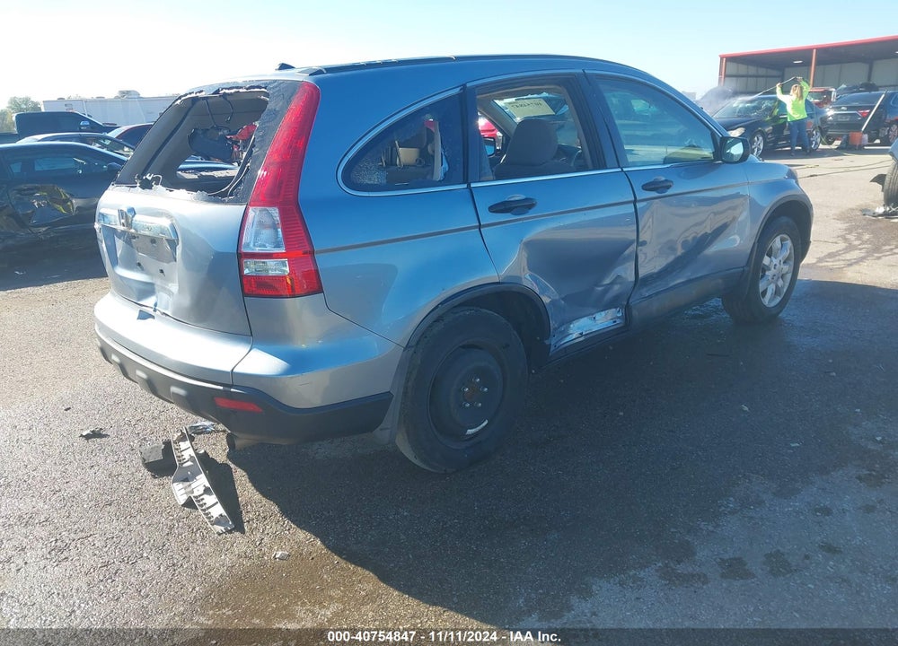 2008 HONDA CR-V EX VIN: 3CZRE38538G700266