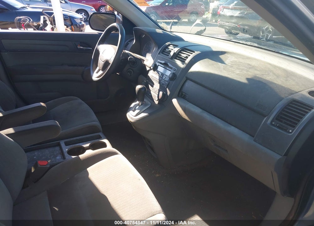 2008 HONDA CR-V EX VIN: 3CZRE38538G700266