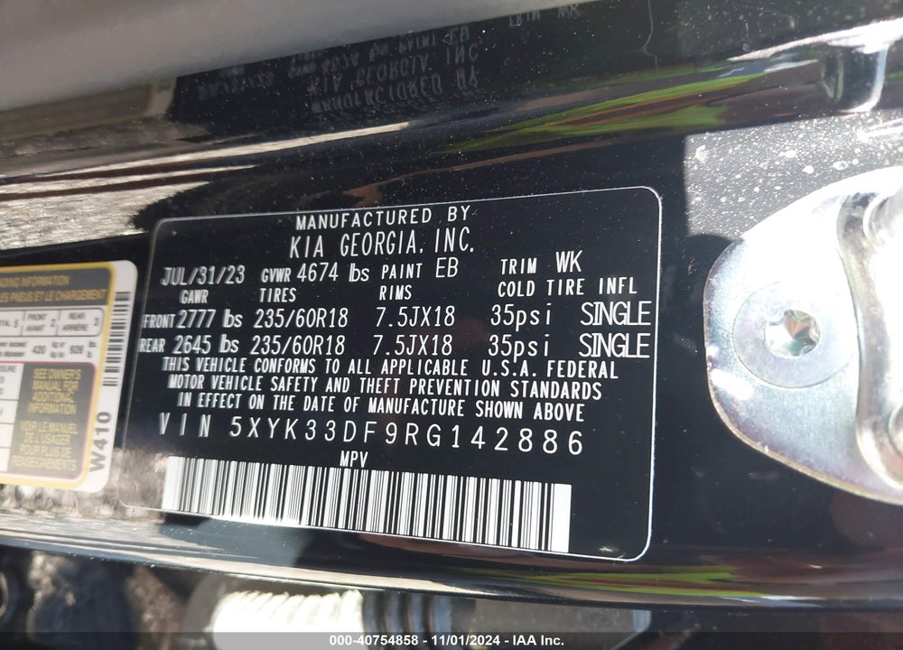 2024 KIA SPORTAGE EX VIN: 5XYK33DF9RG142886
