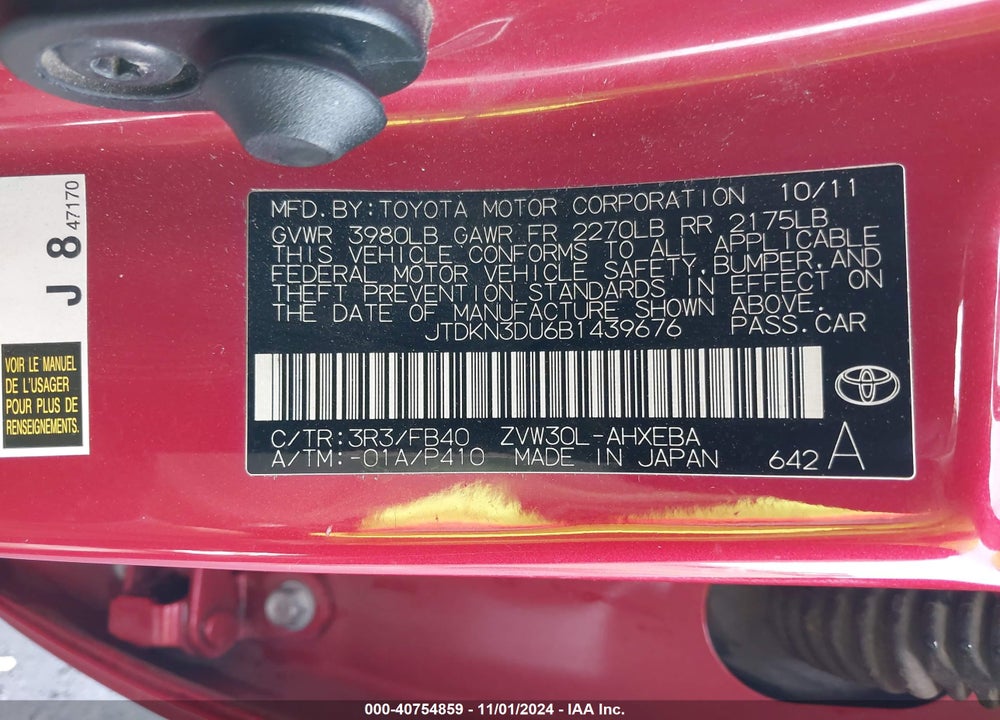 2011 TOYOTA PRIUS TWO VIN: JTDKN3DU6B1439676