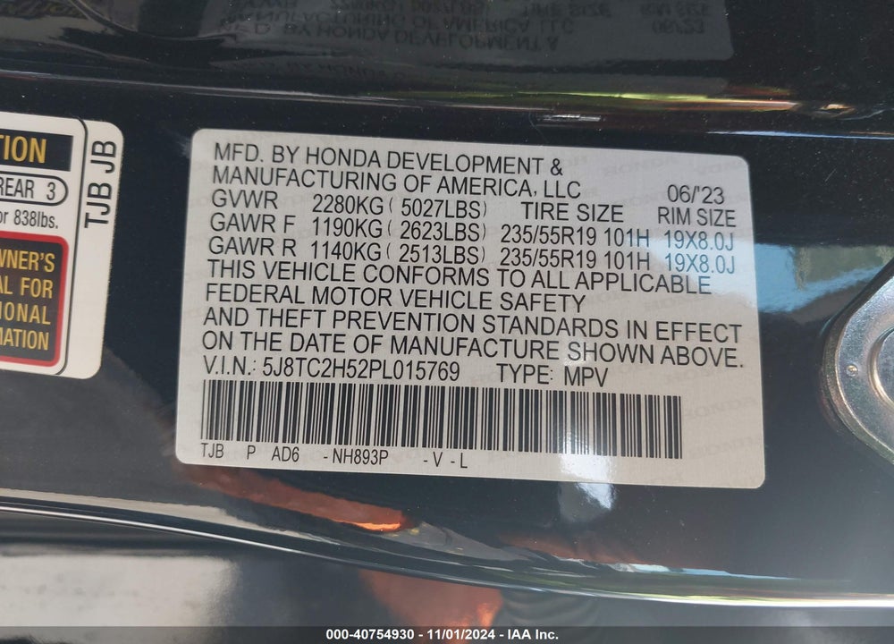 2023 ACURA RDX TECHNOLOGY PACKAGE VIN: 5J8TC2H52PL015769
