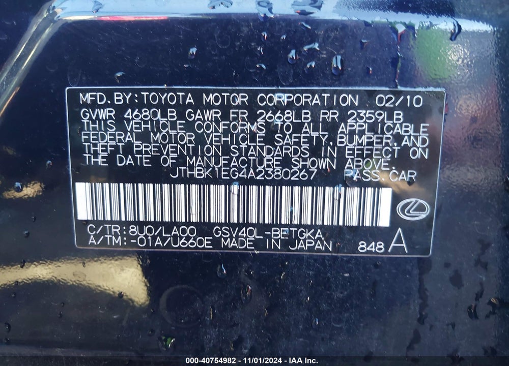 2010 LEXUS ES 350 VIN: JTHBK1EG4A2380267