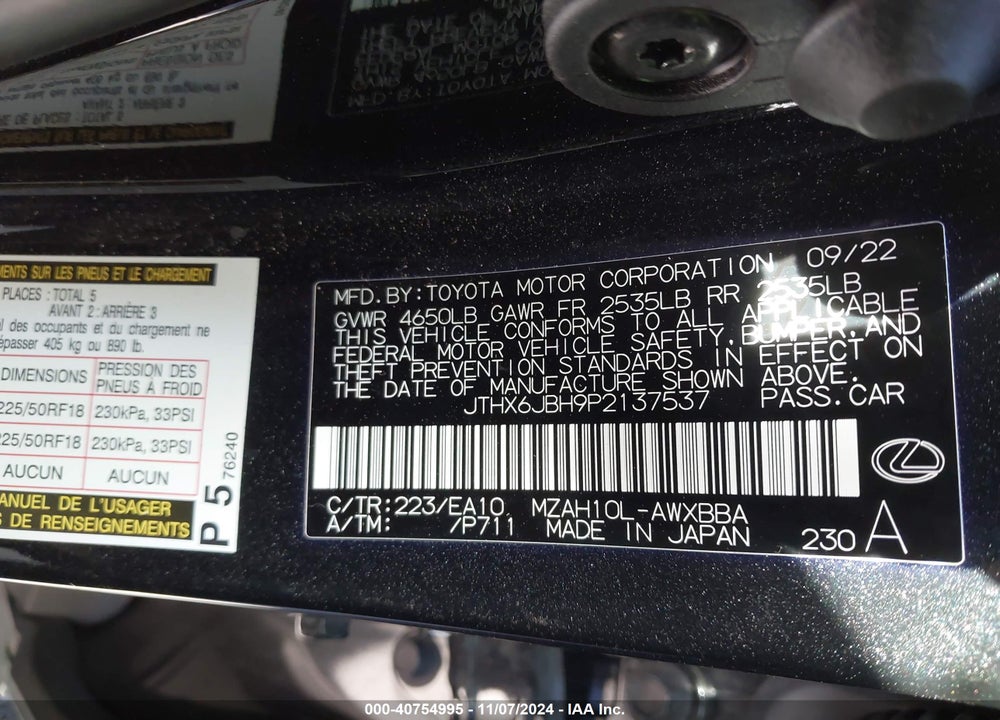 2023 LEXUS UX 250H VIN: JTHX6JBH9P2137537