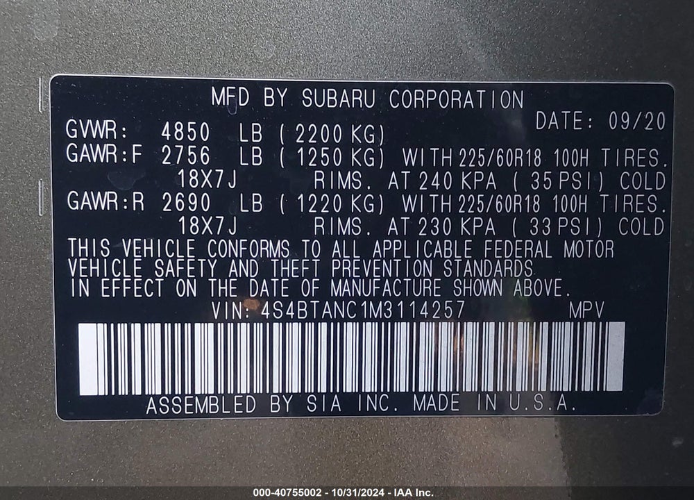 2021 SUBARU OUTBACK LIMITED VIN: 4S4BTANC1M3114257