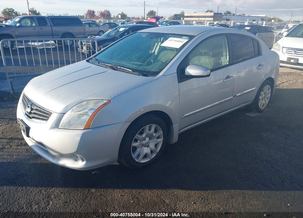 2010 NISSAN SENTRA 2.0S VIN: 3N1AB6AP5AL664198