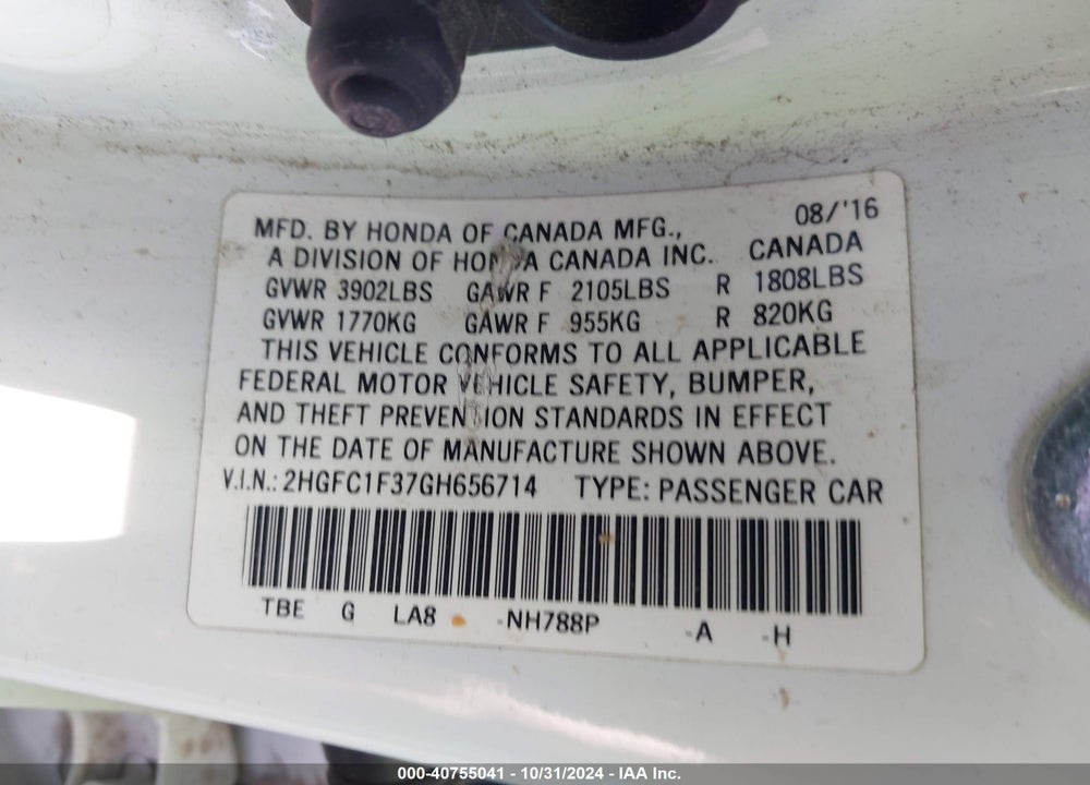 2016 HONDA CIVIC EX-T VIN: 2HGFC1F37GH656714