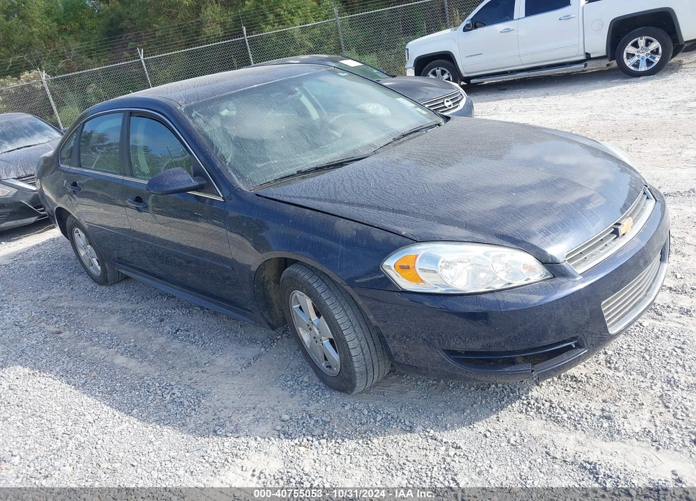 2011 CHEVROLET IMPALA LS VIN: 2G1WF5EK3B1249828