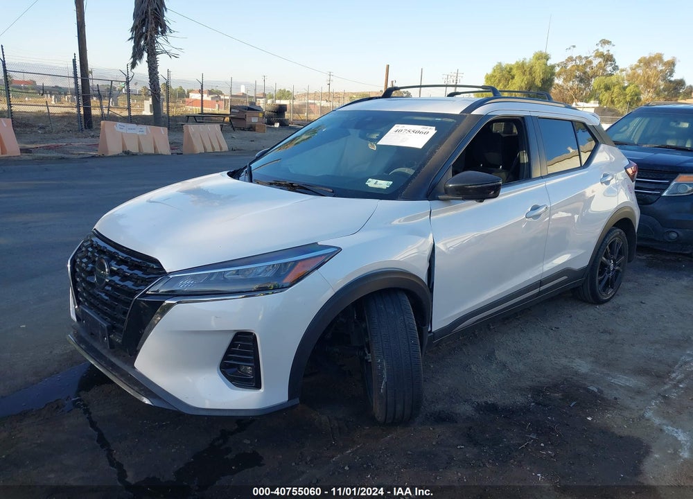 2021 NISSAN KICKS SR XTRONIC CVT VIN: 3N1CP5DV0ML510081