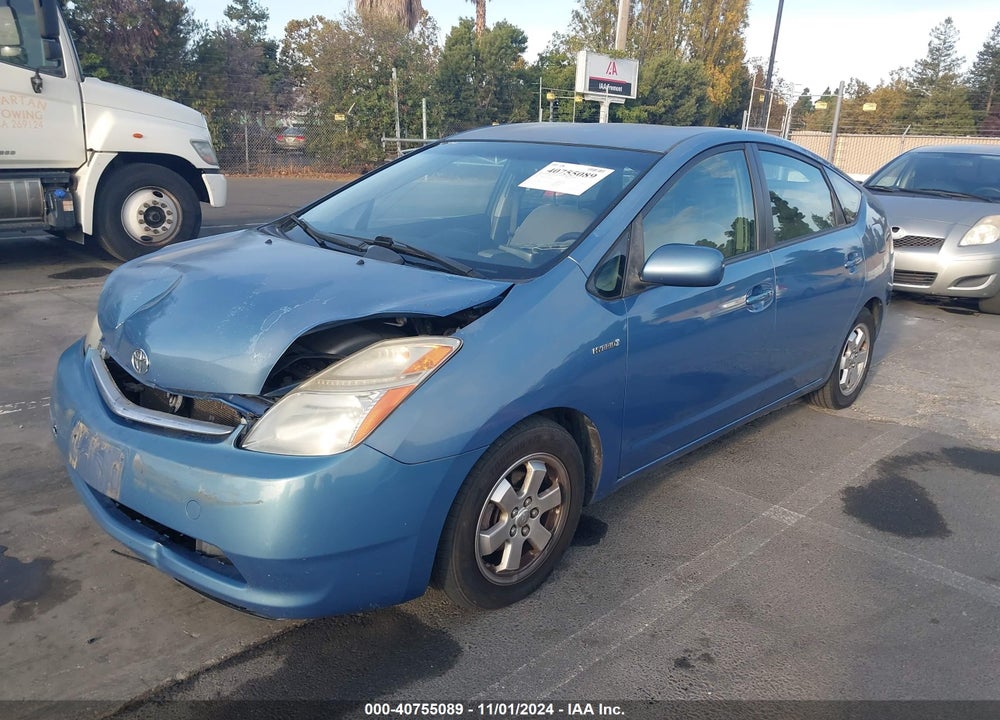 2007 TOYOTA PRIUS VIN: JTDKB20U177567059