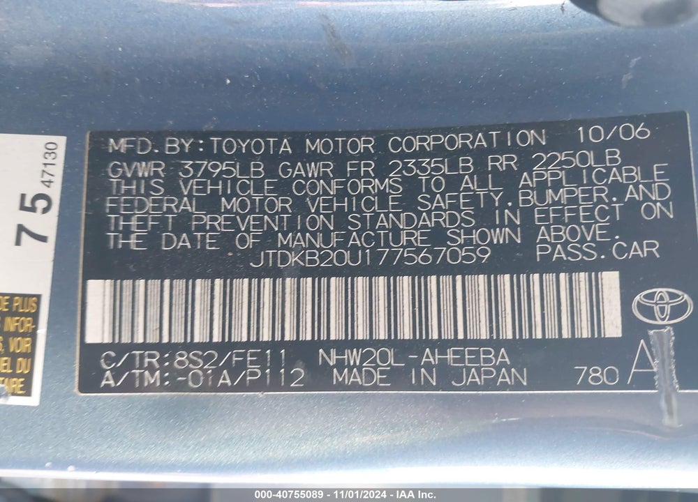 2007 TOYOTA PRIUS VIN: JTDKB20U177567059