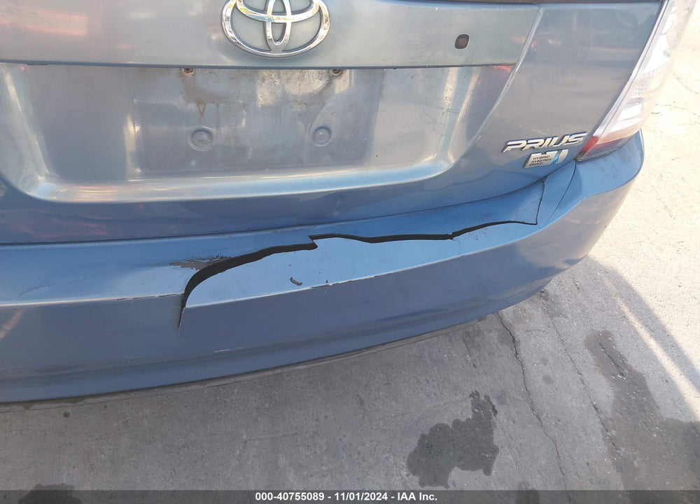 2007 TOYOTA PRIUS VIN: JTDKB20U177567059