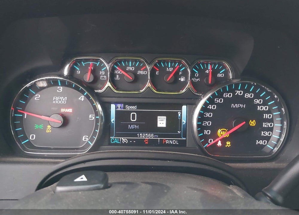2017 CHEVROLET SUBURBAN LT VIN: 1GNSKHKC7HR206424
