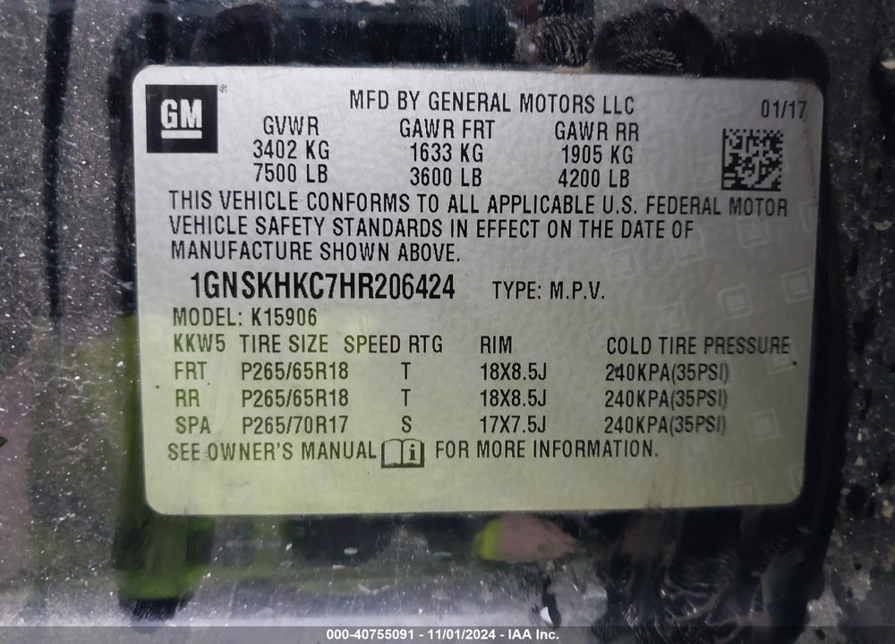 2017 CHEVROLET SUBURBAN LT VIN: 1GNSKHKC7HR206424
