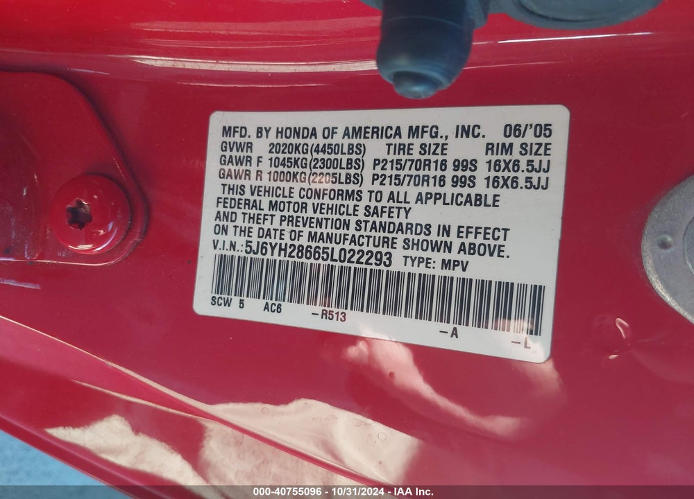 2005 HONDA ELEMENT EX VIN: 5J6YH28665L022293