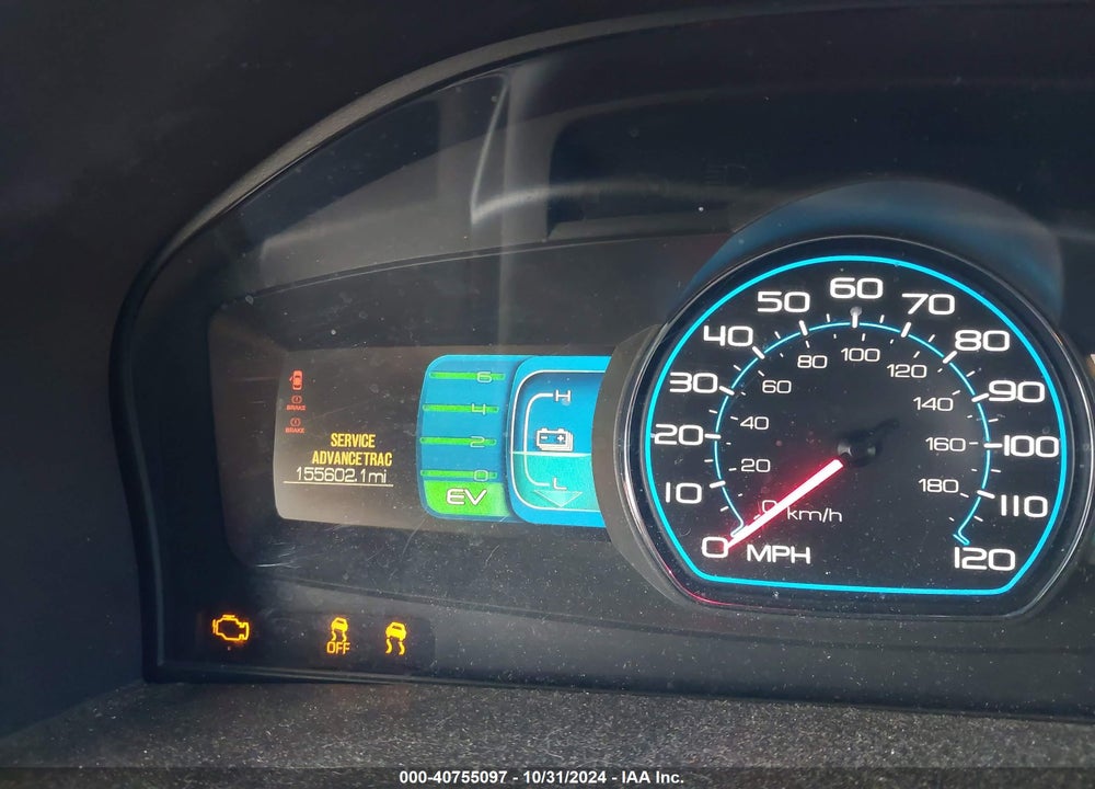 2011 FORD FUSION HYBRID VIN: 3FADP0L31BR252254