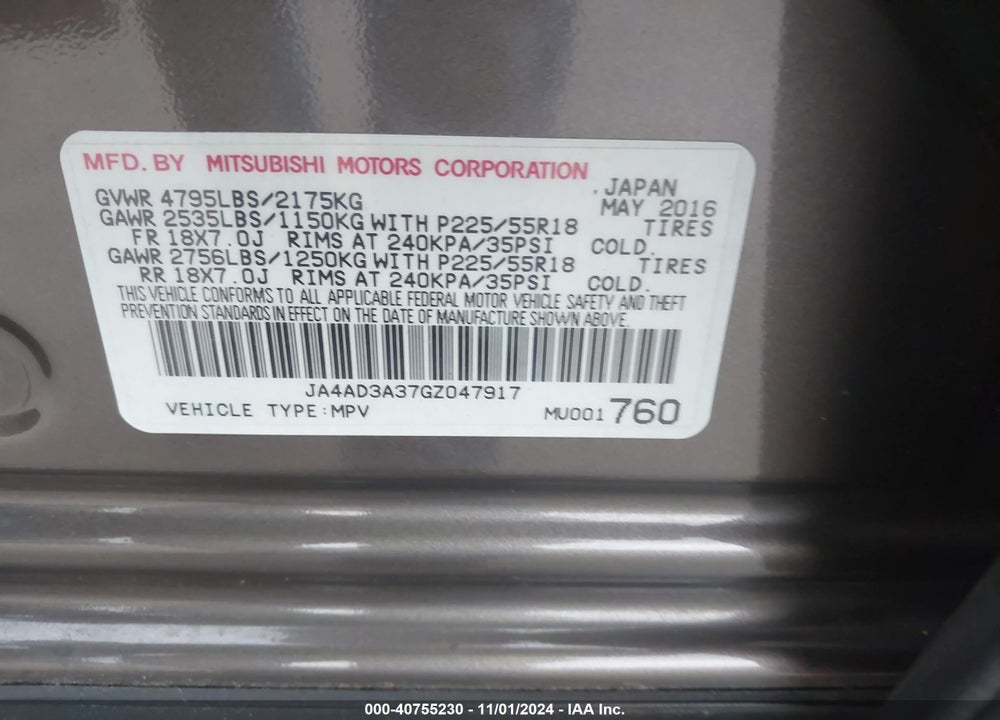 2016 MITSUBISHI OUTLANDER SEL VIN: JA4AD3A37GZ047917