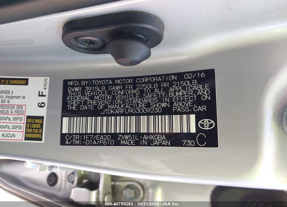 2016 TOYOTA PRIUS VIN: JTDKARFU9G3009230
