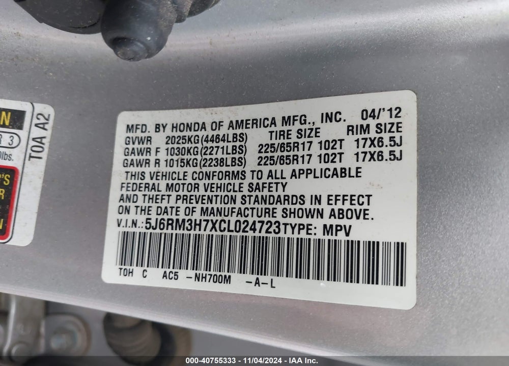 2012 HONDA CR-V EX-L VIN: 5J6RM3H7XCL024723