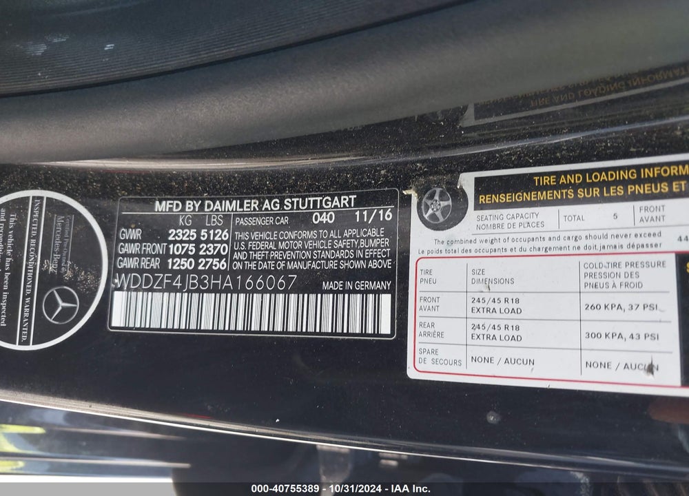 2017 MERCEDES-BENZ E 300 VIN: WDDZF4JB3HA166067