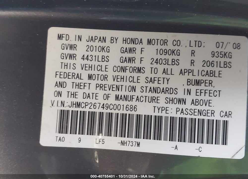 2009 HONDA ACCORD 2.4 EX VIN: JHMCP26749C001686