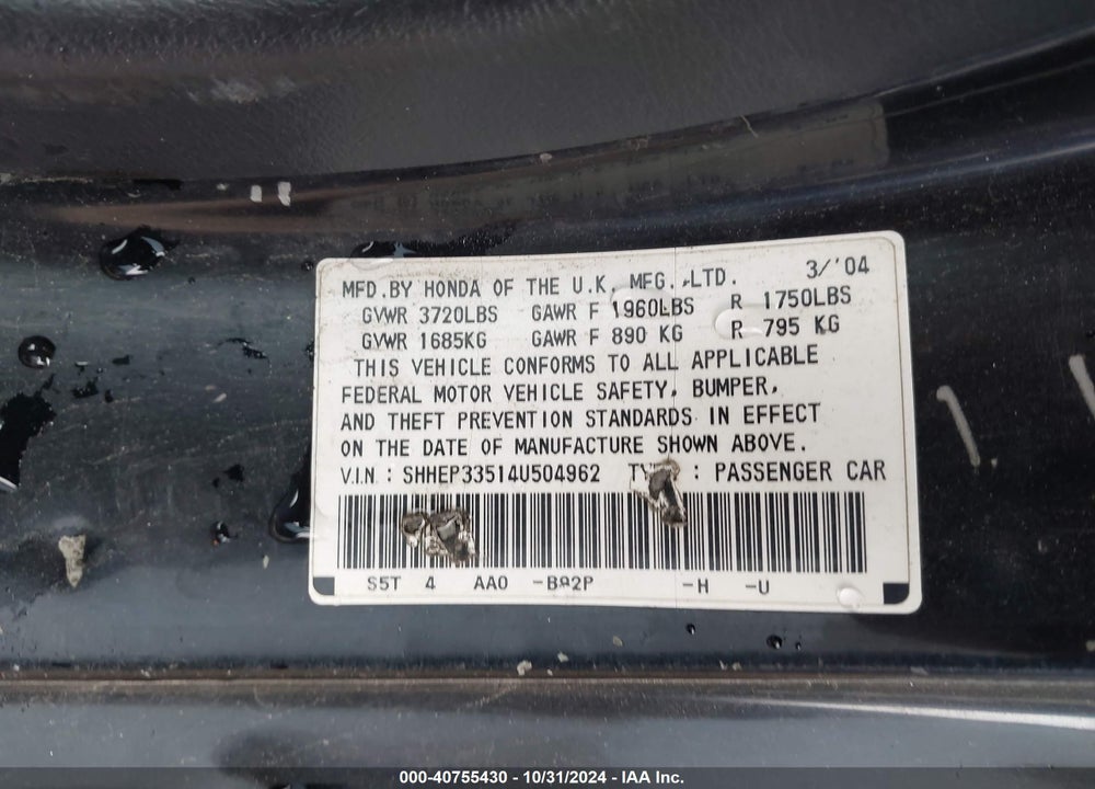 2004 HONDA CIVIC SI VIN: SHHEP33514U504962