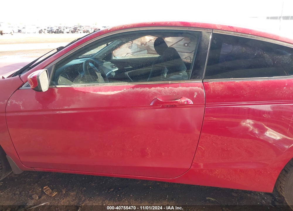 2012 HONDA ACCORD 2.4 EX VIN: 1HGCS1B74CA023515