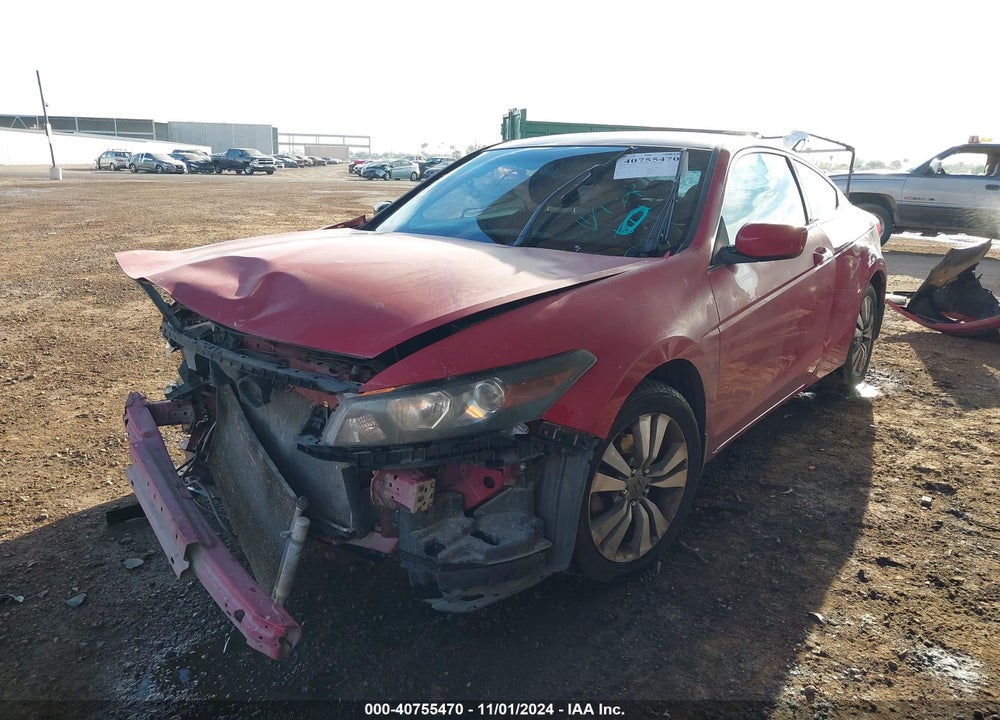 2012 HONDA ACCORD 2.4 EX VIN: 1HGCS1B74CA023515