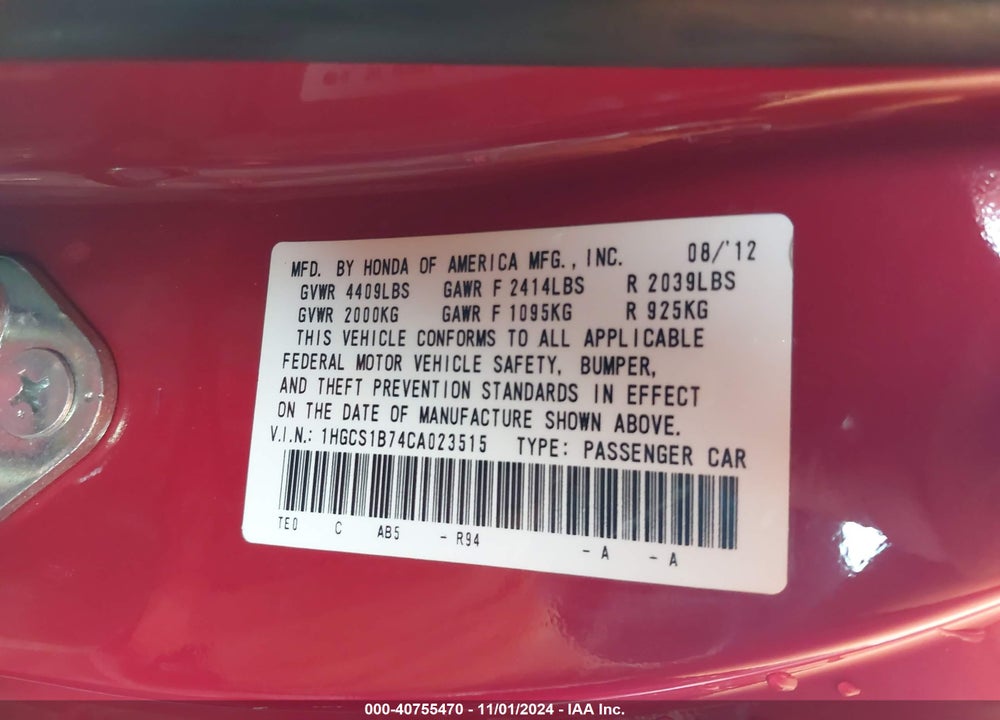 2012 HONDA ACCORD 2.4 EX VIN: 1HGCS1B74CA023515