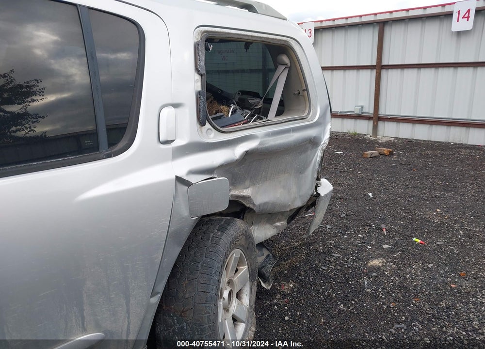 2004 NISSAN PATHFINDER ARMADA LE VIN: 5N1AA08B74N711061