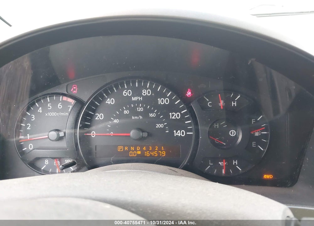 2004 NISSAN PATHFINDER ARMADA LE VIN: 5N1AA08B74N711061