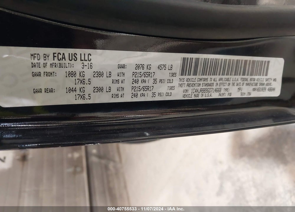 2016 JEEP PATRIOT 75TH ANNIVERSARY VIN: 1C4NJRBB9GD714668
