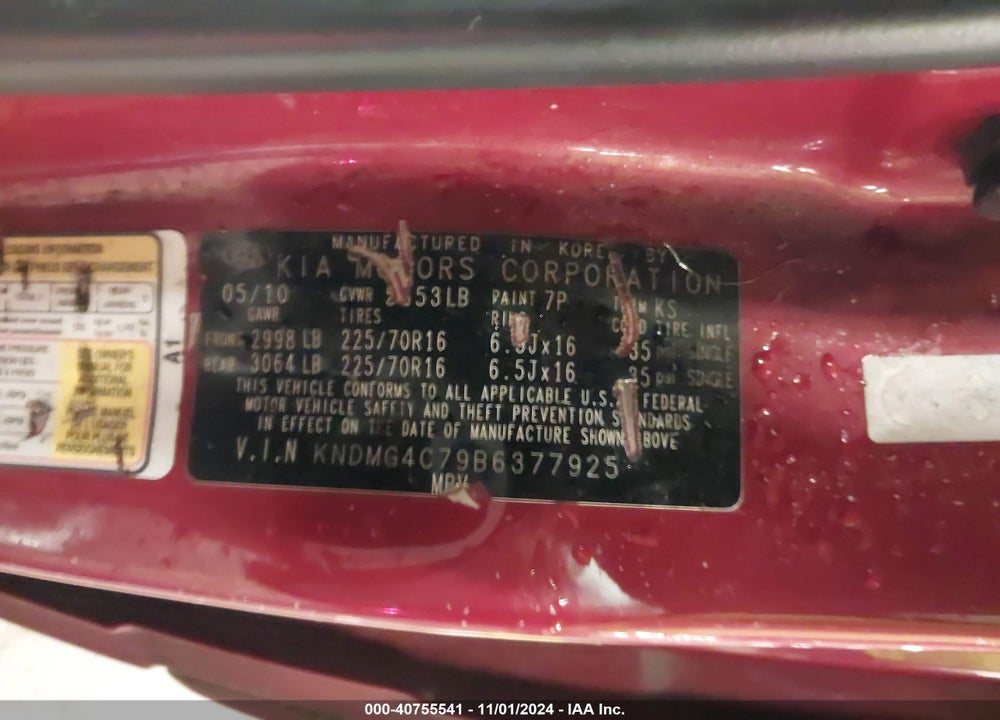 2011 KIA SEDONA LX VIN: KNDMG4C79B6377925
