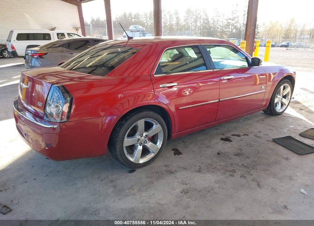 2008 CHRYSLER 300 TOURING VIN: 2C3KA53GX8H309448
