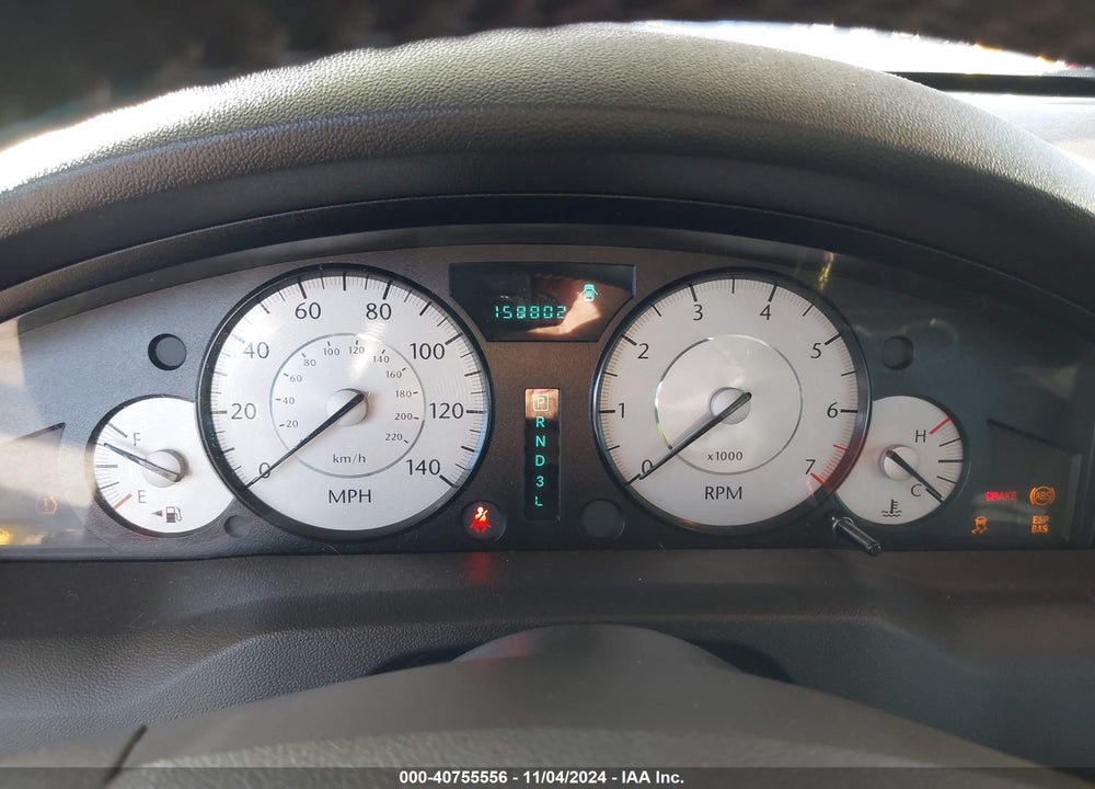 2008 CHRYSLER 300 TOURING VIN: 2C3KA53GX8H309448
