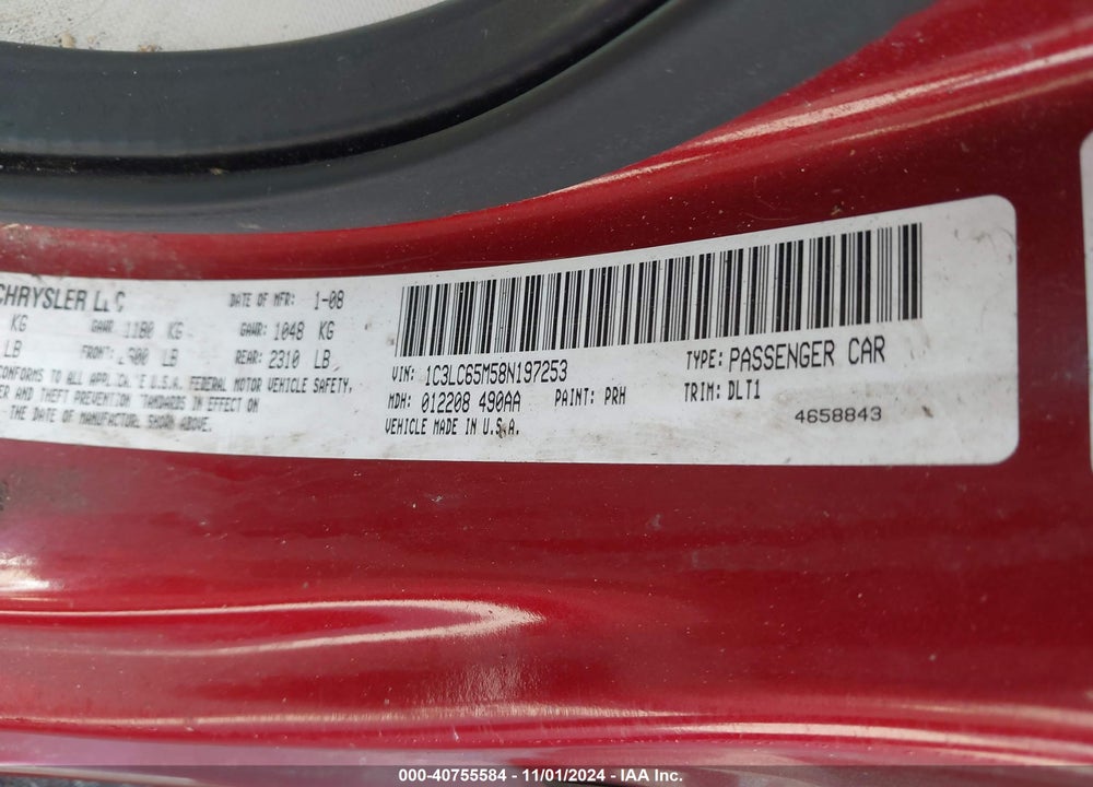 2008 CHRYSLER SEBRING LIMITED VIN: 1C3LC65M58N197253