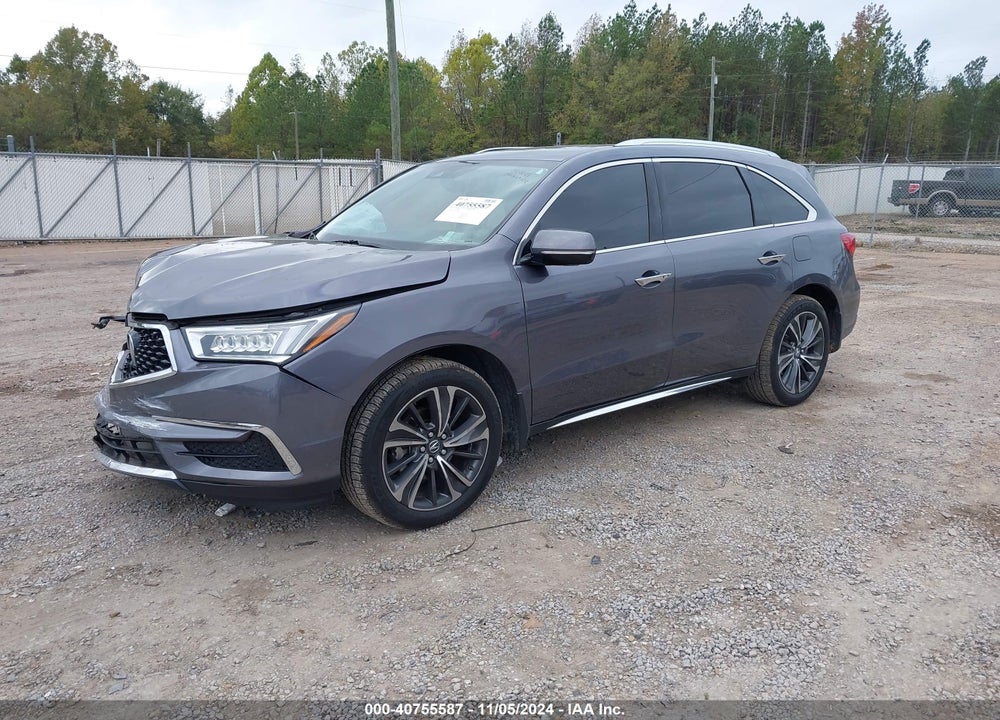 2020 ACURA MDX TECHNOLOGY PACKAGE VIN: 5J8YD3H53LL011409