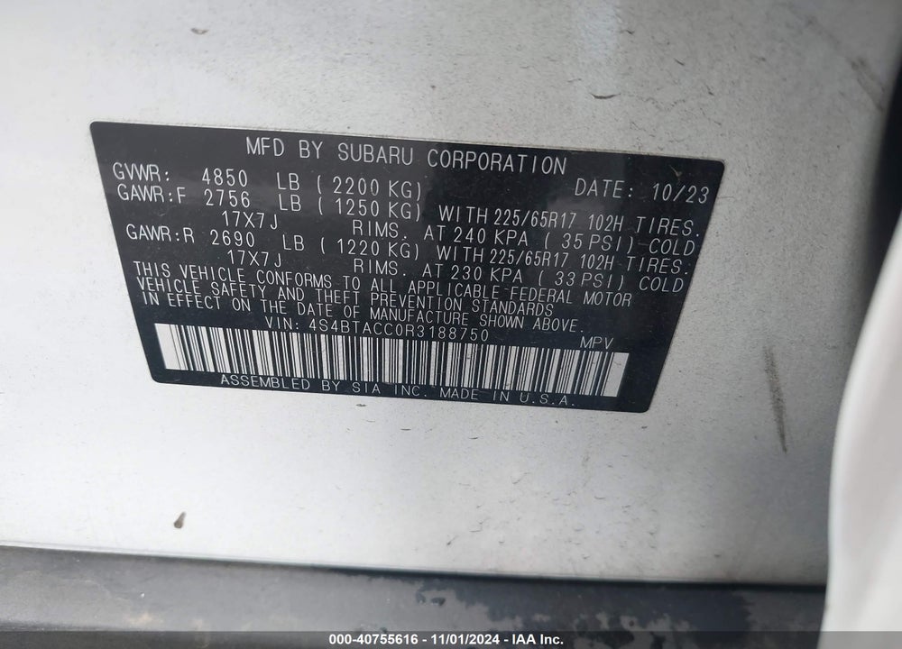 2024 SUBARU OUTBACK PREMIUM VIN: 4S4BTACC0R3188750