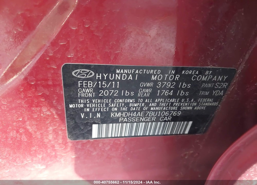 2011 HYUNDAI ELANTRA GLS (ULSAN PLANT) VIN: KMHDH4AE7BU106769