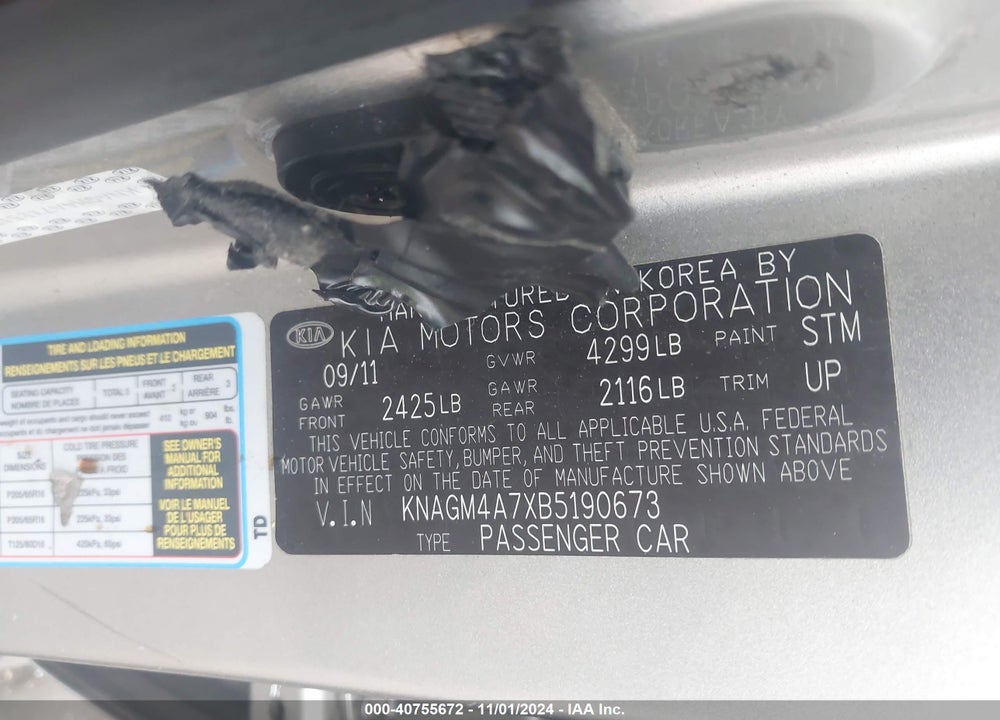 2011 KIA OPTIMA LX VIN: KNAGM4A7XB5190673