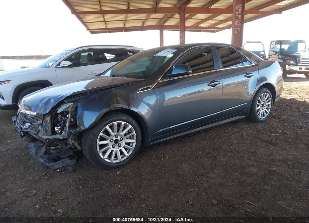 2011 CADILLAC CTS STANDARD VIN: 1G6DJ5ED8B0157773
