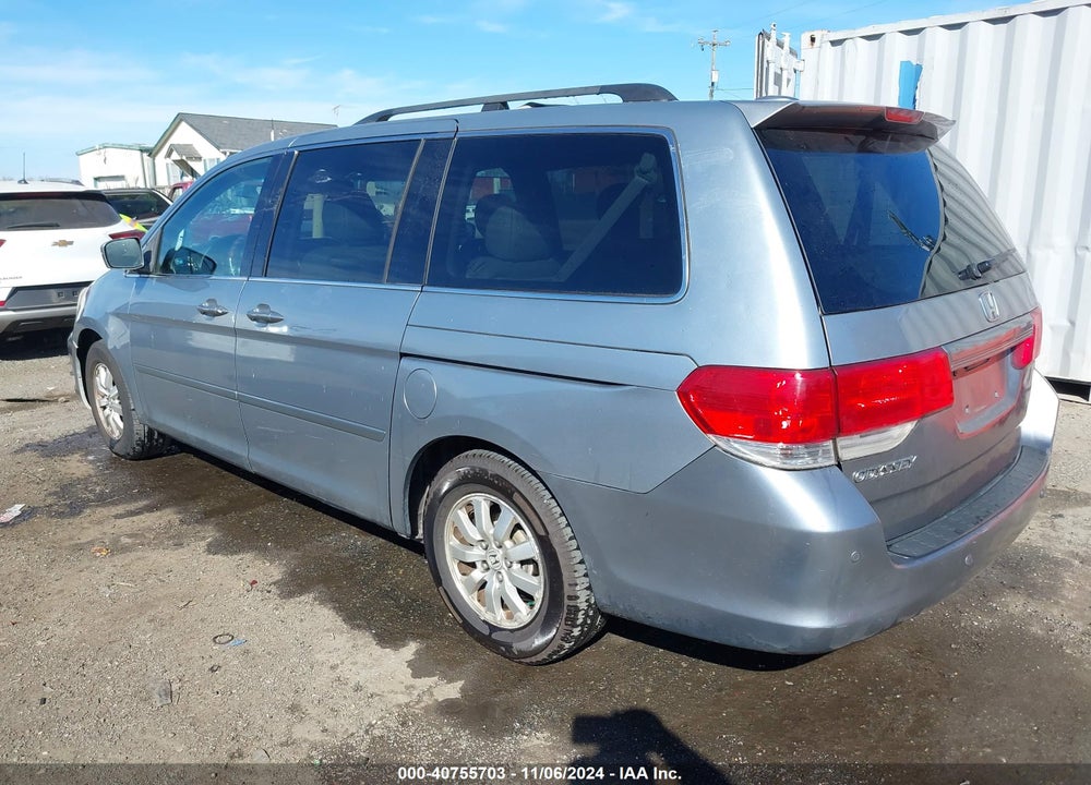 2008 HONDA ODYSSEY EX-L VIN: 5FNRL38688B108484