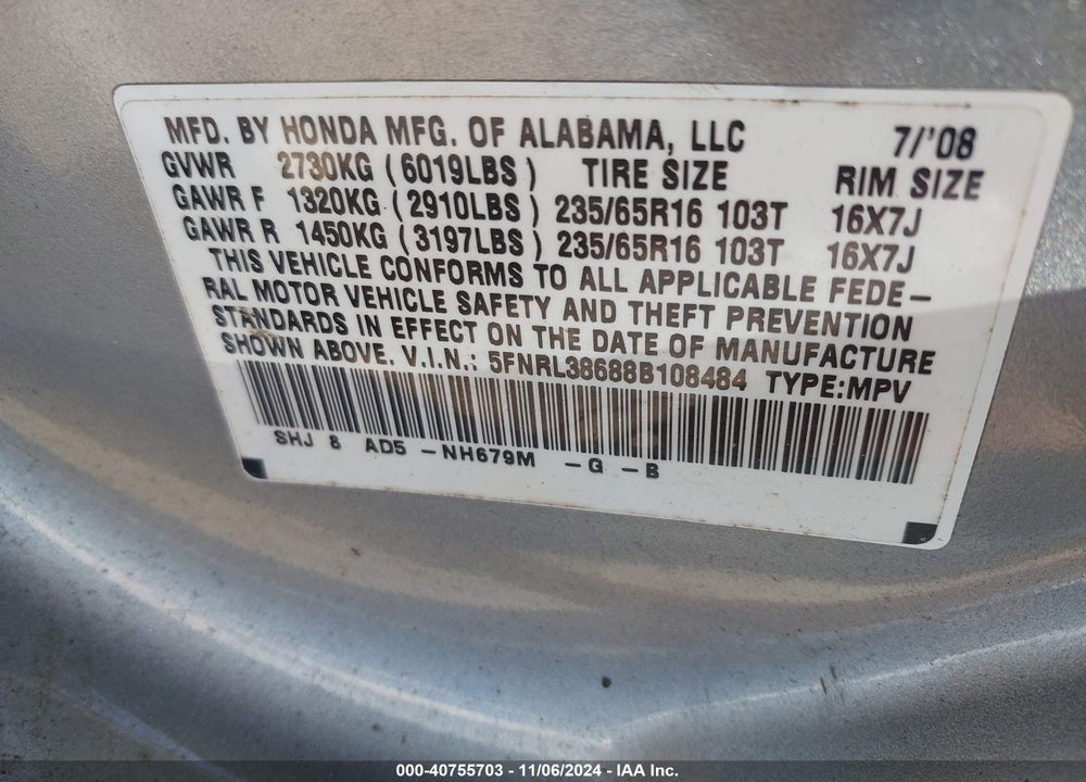 2008 HONDA ODYSSEY EX-L VIN: 5FNRL38688B108484