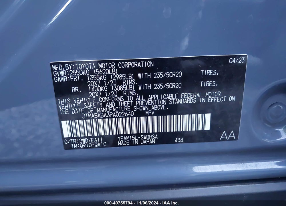 2023 SUBARU SOLTERRA PREMIUM/LIMITED/TOURING VIN: JTMABABA3PA022640